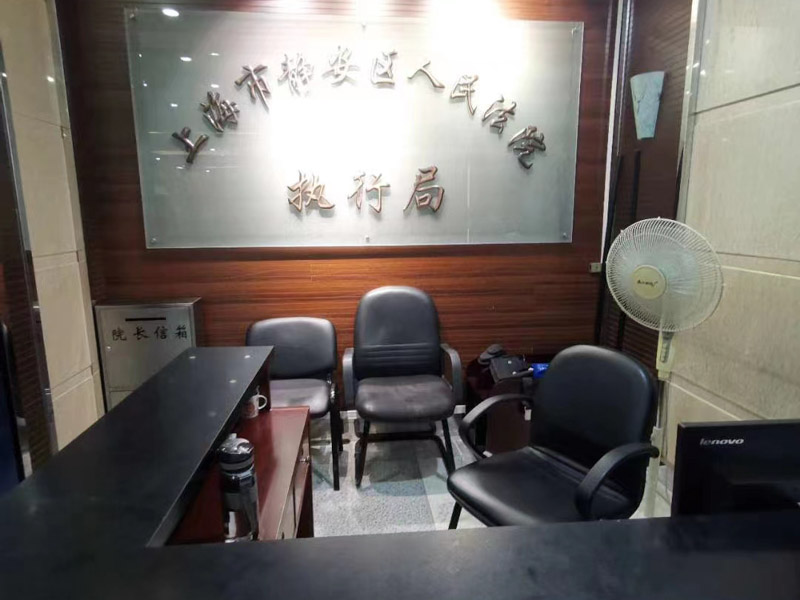 異地進行起訴離婚有哪些相關規定？深圳起訴離婚律師來講講