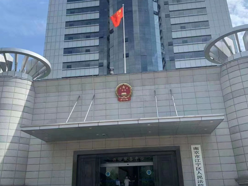 深圳合同律師事務所來回答懸賞廣告的當事人說話不算數歸還者怎么做