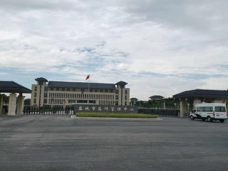 深圳刑事律師排名網為您講解對專家證人出庭程序規定