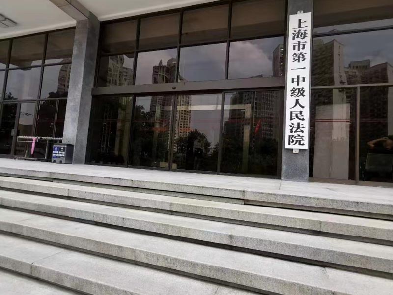 什么是宣告死亡？下面就由深圳人身?yè)p害律師為您講解宣告死亡的定義！