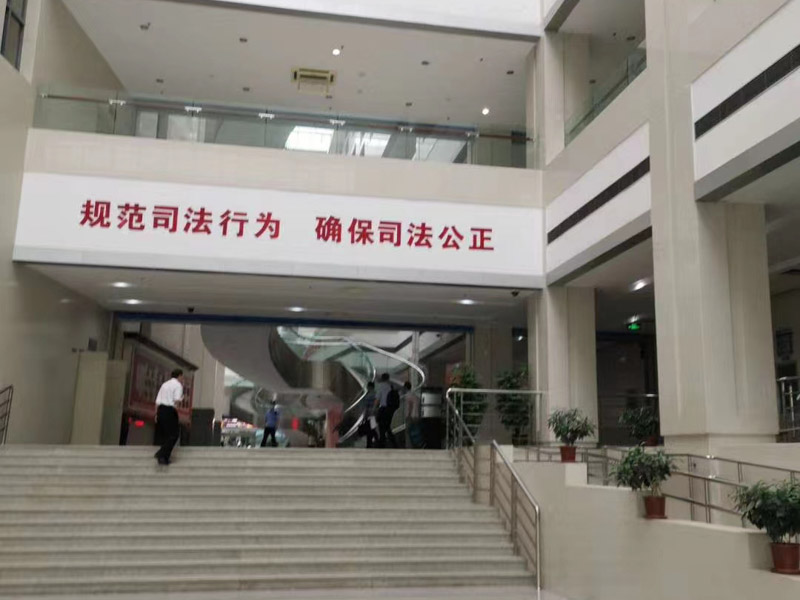 深圳離婚法律咨詢網為您講解財產分割協議的內容都有哪些