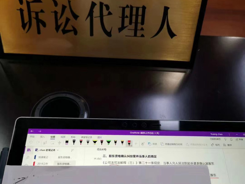 深圳遺產律師在線解答關于祖父母的遺產如何繼承？