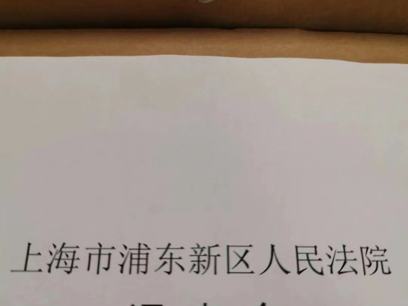 房屋拆遷安置合同出現糾紛？深圳有名的拆遷律師教你該如何處理