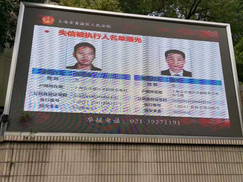 如何解決買賣合同糾紛？深圳買賣合同律師來回答