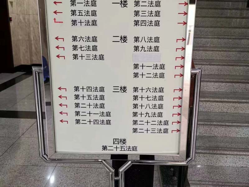 如何認定夫妻共同財產？深圳市婚姻律師網2022最新解讀