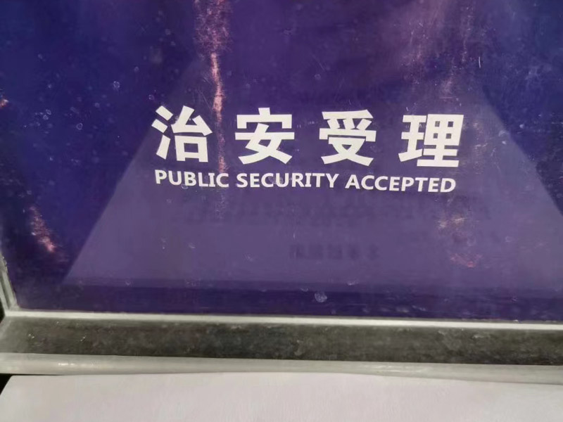 深圳解除合同律師來講講受要約人認為要約是不可撤銷的能否撤銷