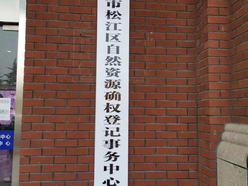 貪污賄賂罪的證據規則和證明難點有哪些？深圳刑事律師咨詢網告訴您