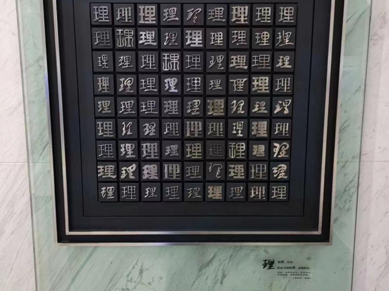 深圳拆遷政策網來講講農民住宅被征收時享有的權利有哪些