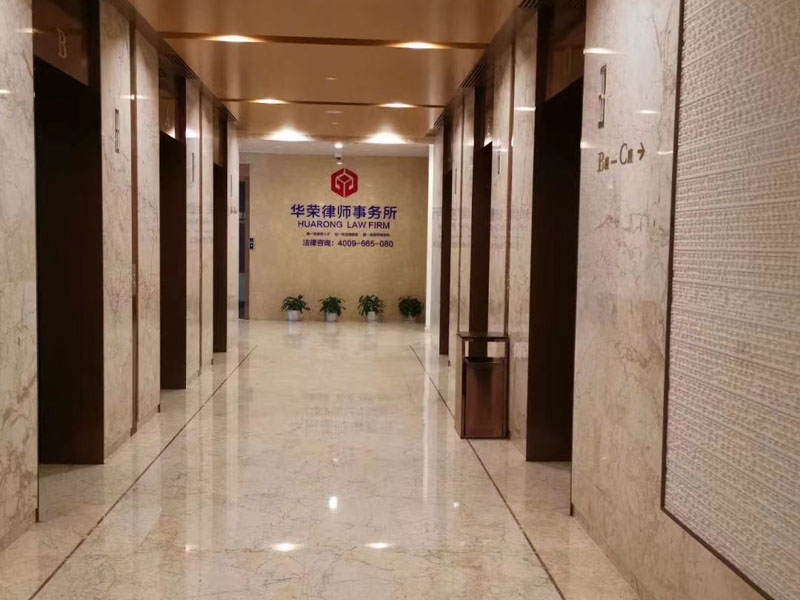 離婚時另一方要求分割遺產怎么辦？深圳婚姻法律律師帶您了解