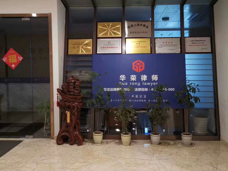 深圳律師事務所來講講失火罪的證據都有哪些