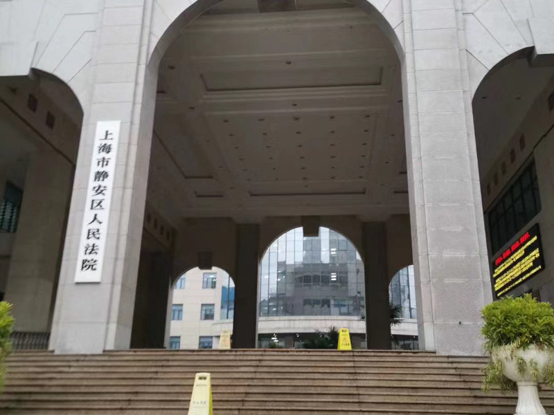 涉外離婚應(yīng)遵循的原則有哪些？深圳離婚律師費用網(wǎng)為您講述