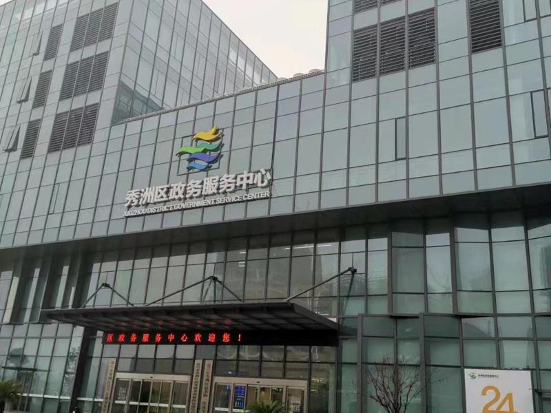 婚外情違背公序良俗是否影響保險(xiǎn)合同的效力？深圳財(cái)產(chǎn)糾紛律師為您解答