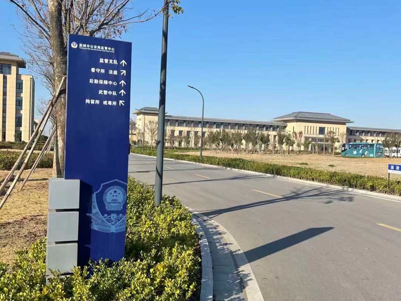 深圳公司法律顧問：公司內部糾紛不斷，如何完善公司法調解機制