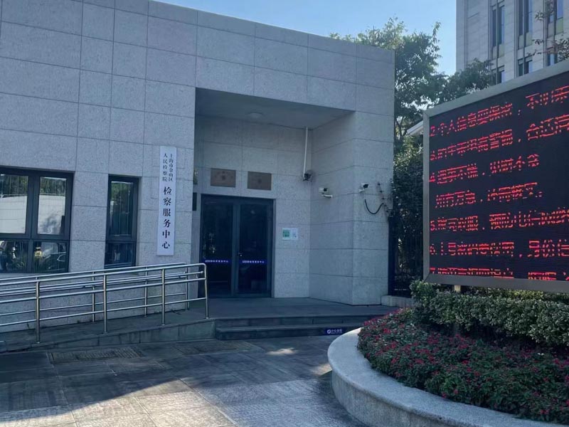 買賣合同糾紛如何處理？深圳買賣合同律師告訴你