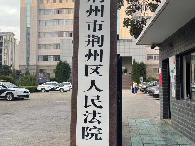 攝像機里的證據(jù)能作為婚外情的證據(jù)嗎？深圳離婚律師事務(wù)所排名網(wǎng)為您介紹