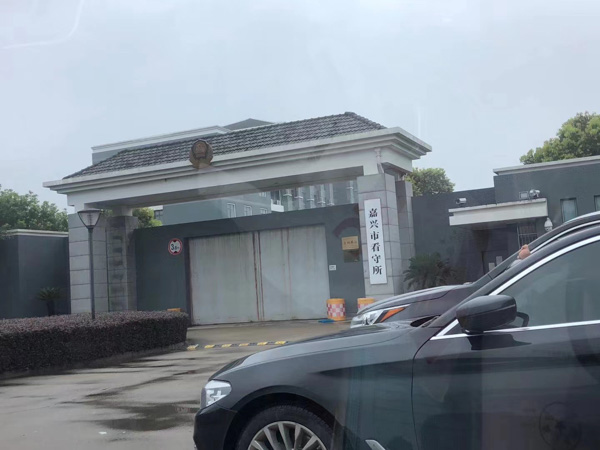 深圳知名離婚律師為您講解個人離婚協議書有法律效力嗎？