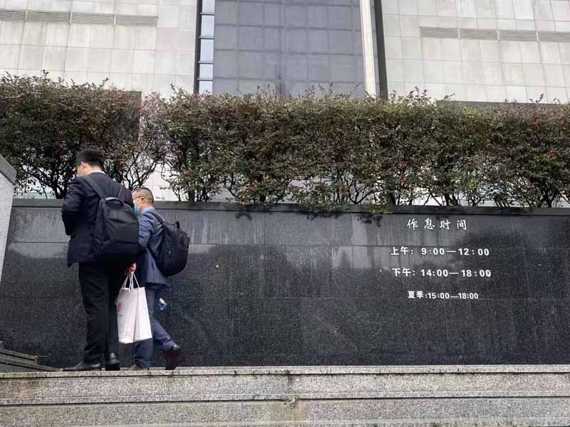 債務人拖延執行需要承擔哪些責任？深圳債務律師為您解答