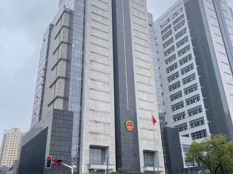 事前與職務侵占罪的犯罪分子通謀是否屬于共犯？深圳刑事律師咨詢網來回答