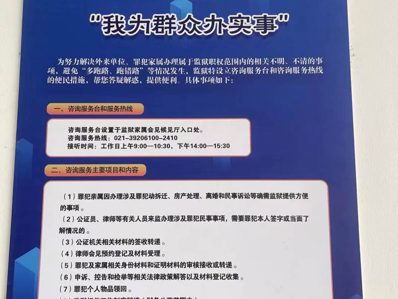 建筑工程糾紛的解決方式有哪些？深圳建筑工程律師帶您了解