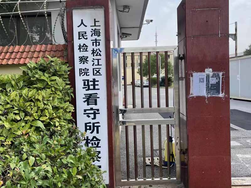 深圳權威律師咨詢為您講解建設工程合同糾紛的解決途徑有哪些