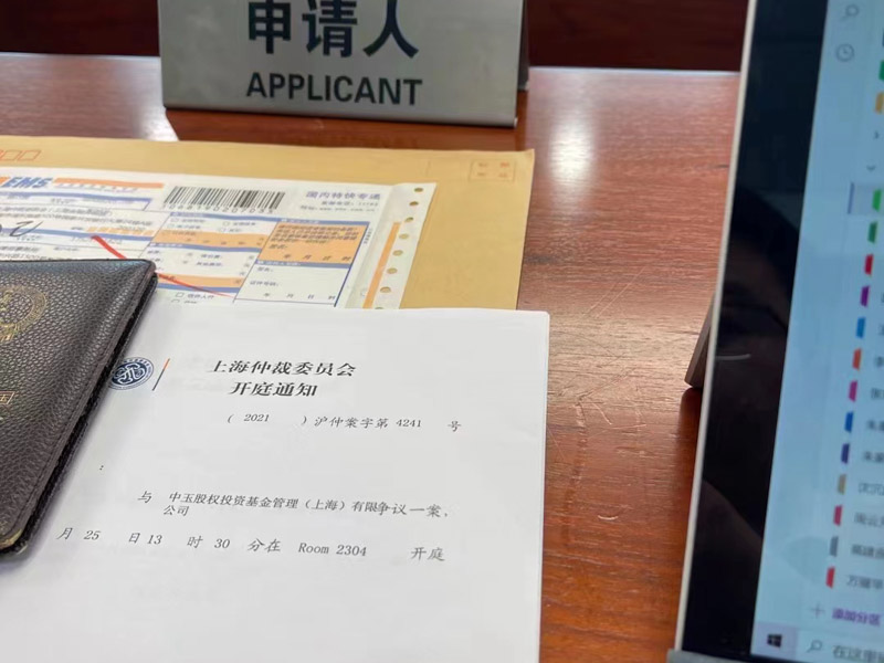 深圳知名辯護(hù)律師為您解答因交通事故糾紛車輛被扣押怎么取回