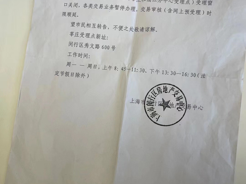 關于股權是否能夠繼承？一起來看一看深圳企業律師的解答