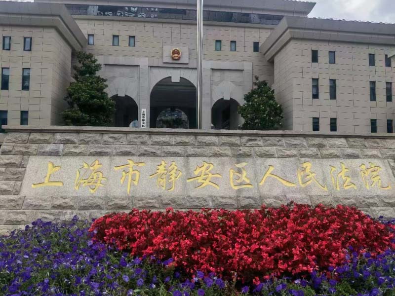 什么是罪刑法定準繩的法令規定及意義？深圳刑辯律師為您講解