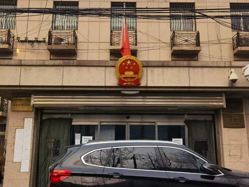 深圳律師事務所來講講失火罪的證據都有哪些
