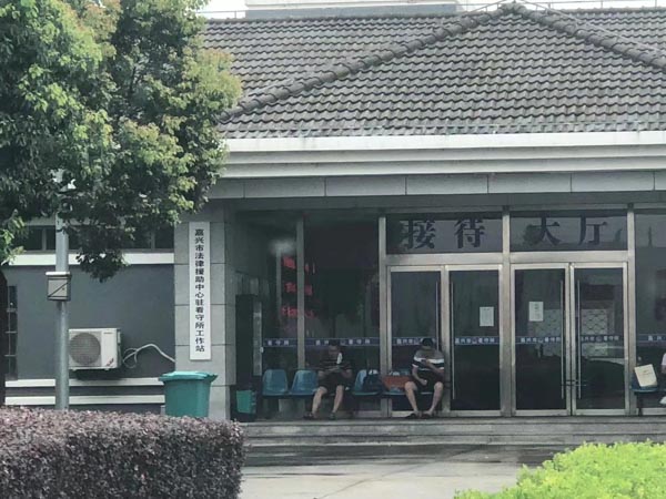 深圳拆遷律師來講講廠房拆遷過程中如何保障被拆遷方的合法權益