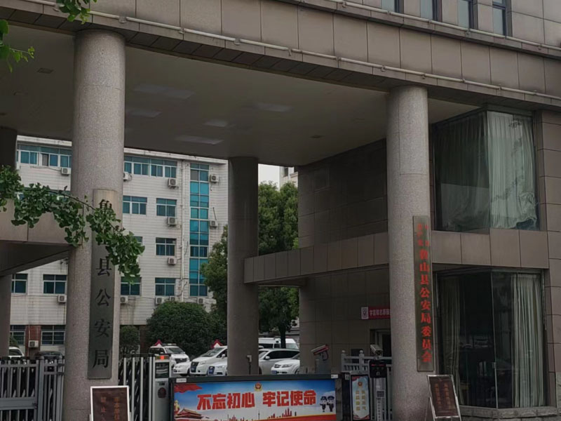 公司間的借款合同如何處理？深圳借款合同糾紛律師來回答