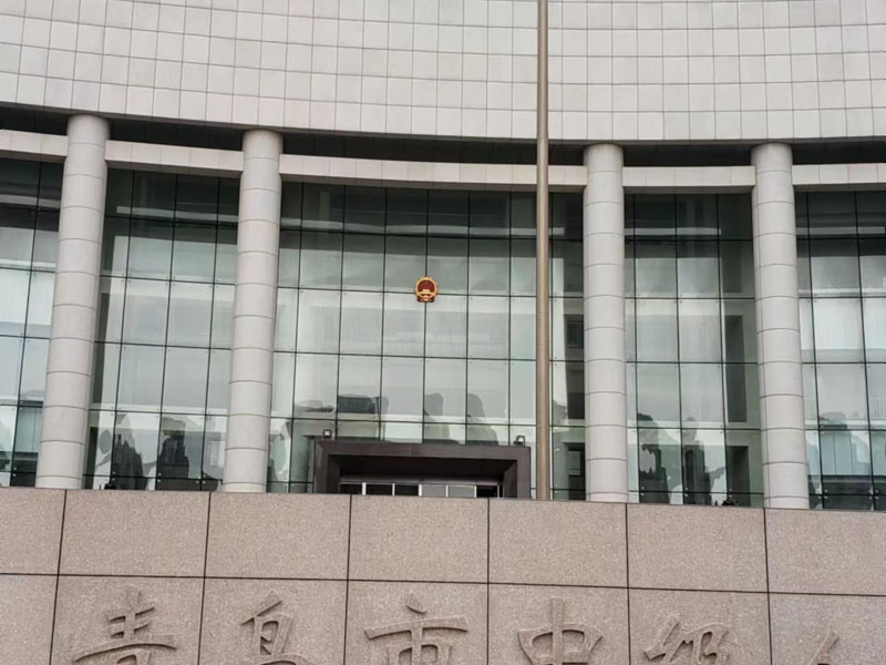 涉外離婚應(yīng)遵循的原則有哪些？深圳離婚律師費用網(wǎng)為您講述
