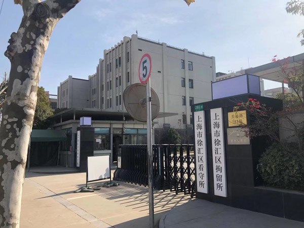 深圳取保候審律師告訴你審判階段開始回避的情況有哪些？