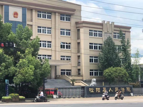深圳遺囑繼承律師為您講解：關(guān)于遺囑基本要素的相關(guān)法律知識(shí)！