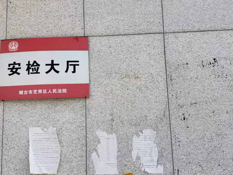 深圳行政訴訟律師告訴您行政訴訟中的審查標(biāo)準(zhǔn)爭(zhēng)議如何處理