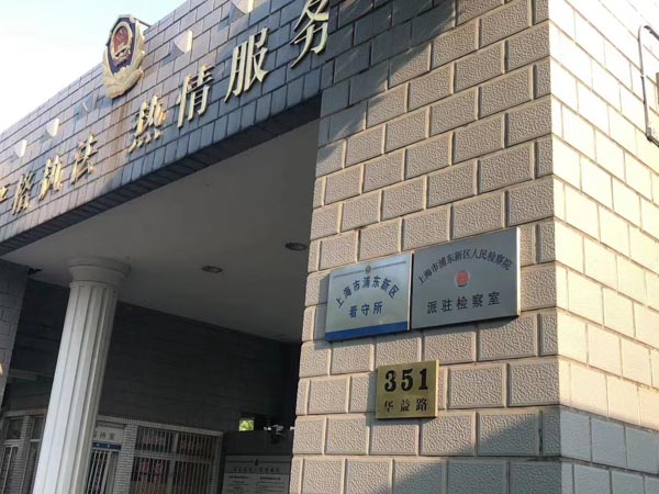 離婚房產分割原則有哪些？深圳知名離婚律師：這6點你不得不知