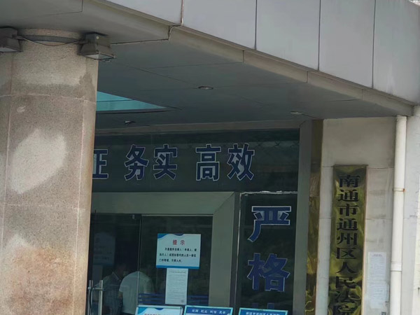 工資多發(fā)會怎樣？深圳勞動(dòng)法律師告訴你