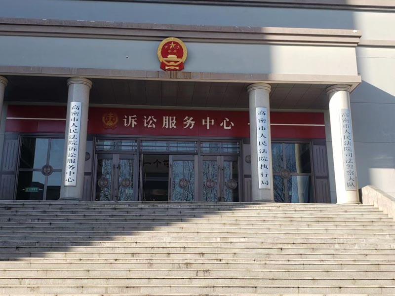 深圳合同法律師以案析法：建設工程施工合同中，乘人之危如何認定？