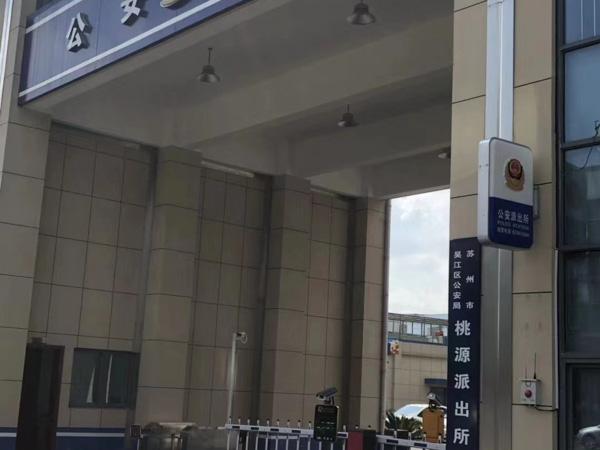 深圳律師事務所來講講工人在無資質的經營單位受傷該由誰負責