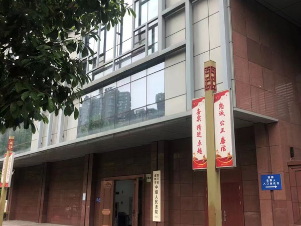 別人能否代理無行為能力人提出離婚訴訟？深圳婚姻訴訟律師來講講