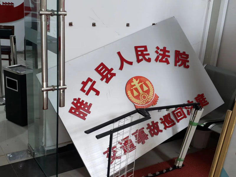 債權(quán)人能否依據(jù)借條起訴夫妻共同債務(wù)還款？深圳糾紛離婚律師來(lái)回答