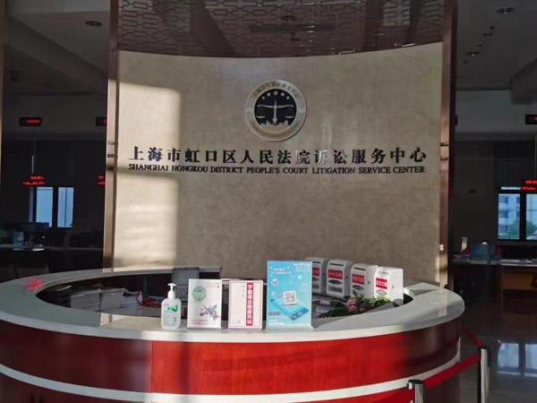 深圳律師咨詢網來講講員工在工作中受傷能夠享受的待遇