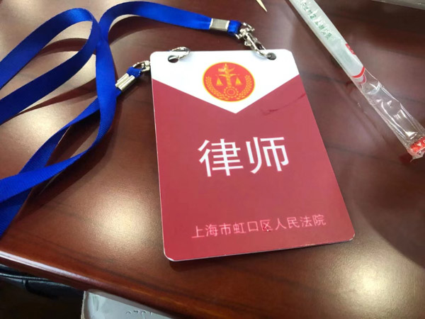 一房二賣中第一次買房的人如何維權(quán)？深圳房產(chǎn)案件律師帶您了解