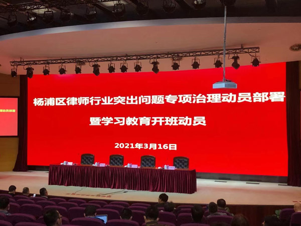 深圳起訴離婚律師盤點常見的離婚糾紛問題包括哪些
