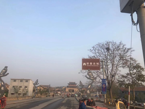 房屋買賣有哪些注意事項(xiàng)？深圳合同法律師告訴你