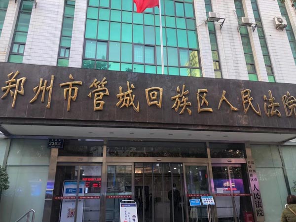 欠款糾紛可以通過哪些法律途徑解決？深圳債權(quán)債務(wù)律師帶您了解