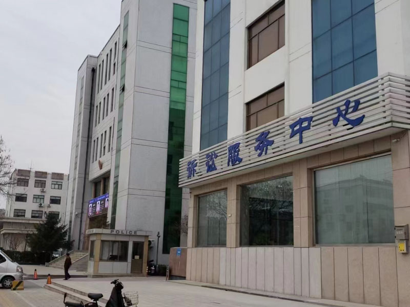 宅基地建房的申請程序是怎樣的？深圳房屋拆遷律師帶您了解