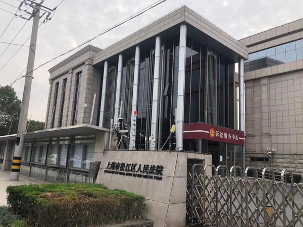 廠房拆遷過程中如何處理環境保護問題？深圳拆遷律師告訴您