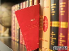 福田新洲路律師講又一入刑！高空拋物的高空標(biāo)準(zhǔn)