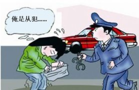 國家反詐中心APP有大用！及時止損就靠它