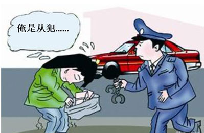 國家反詐中心APP有大用！及時止損就靠它